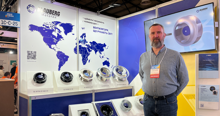 Join BLAUBERG MOTOREN at Aquatherm Kyiv Exhibition 2026